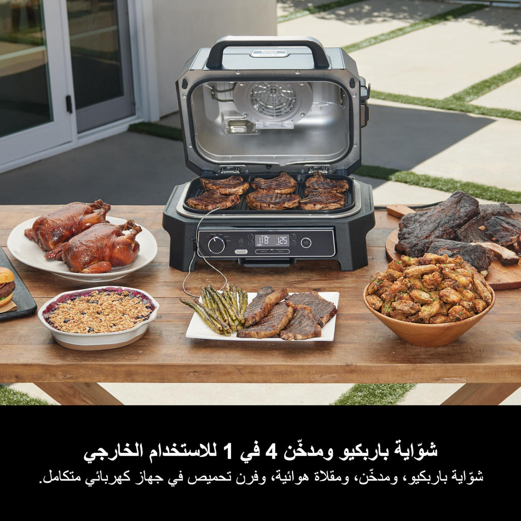 Ninja Woodfire Pro Connect XL Electric BBQ Grill and Smoker with App Control, Digital Probe, Large 7-in-1 Outdoor Grill and Air Fryer with Woodfire Pellets, Weather Resistant, Blue and Black OG901UK